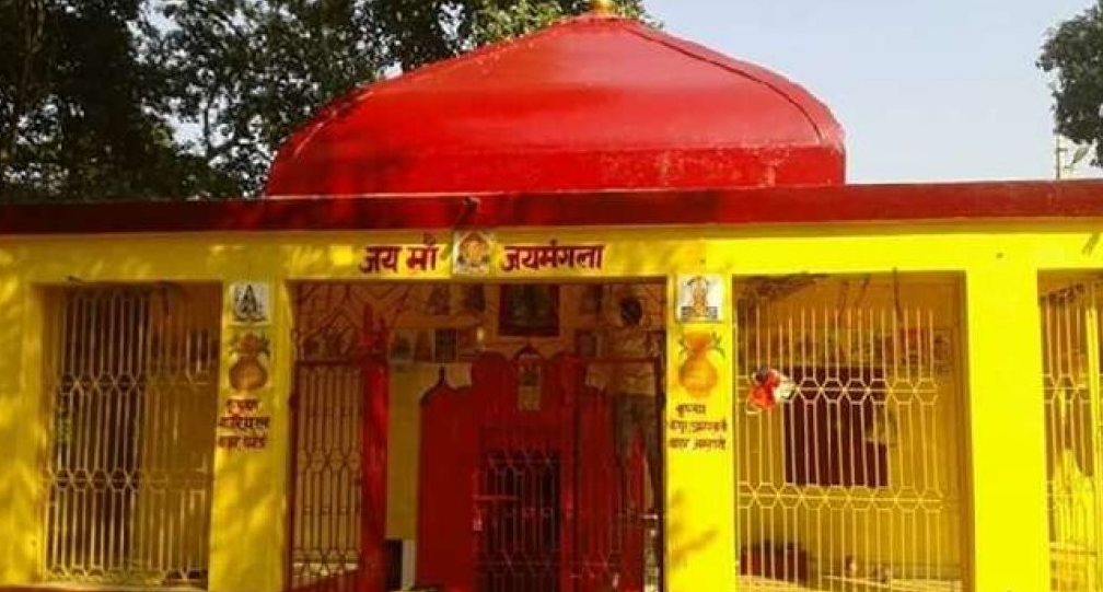 Jaymangla Garh Temple